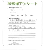 �²λ�����лԡ�S��