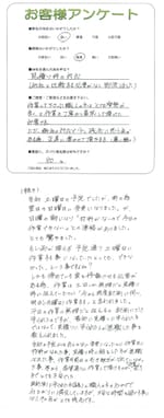 ���ɸ��̳�뷴����Į��I��