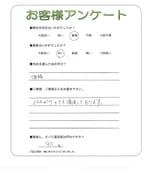 ʼ�˸����лԡ�H��