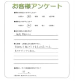 ʼ�˸����ͻ����衡N��