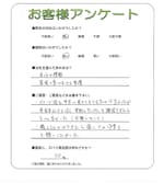 ���ɸ��̳�뷴����Į��F��