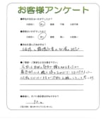 ʼ�˸����ͻ��̶衡H��