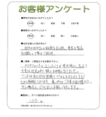ʼ�˸����ͻ�����衡I��