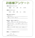 ���ɸ��̳�뷴�Ϲ�Į��M��