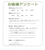 ʼ�˸����ͻ����衡K��