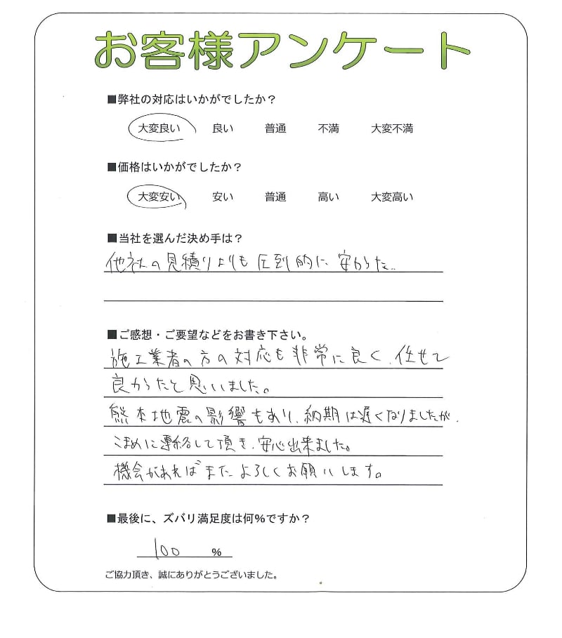 ���츩Ĺ�ͻԡ�Y��