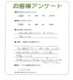 ʼ�˸����ͻ�����衡K��