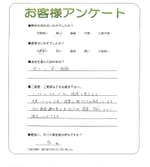 ��������̷��鲬Į��I��