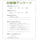 ���ɸ��̳�뷴����Į��K��