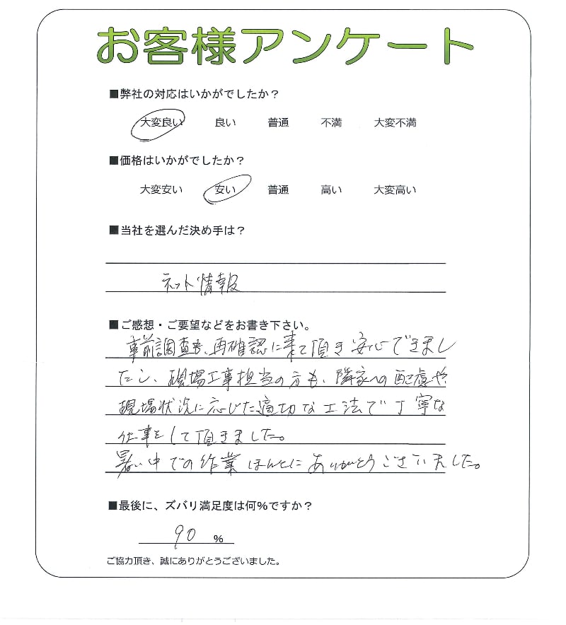�������������衡M��