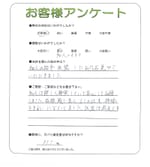 ʼ�˸����ͻ�����衡N��