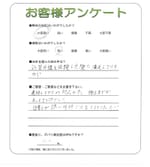 ʼ�˸����лԡ�A��