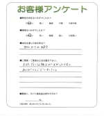 ����ܲ���Ĺ��ԡ�N��