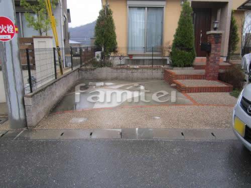 ��ե�������