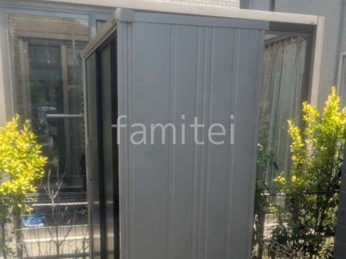 ���ο� ����ե����ȥ᥿��å��ߥ��Ρ�����С�