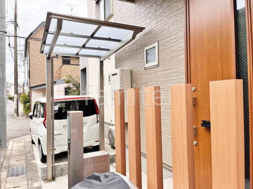 ��������ݡ��� ��ž�֥Х������� LIXIL �ͥ���F �ߥ� �ե�åȲ���