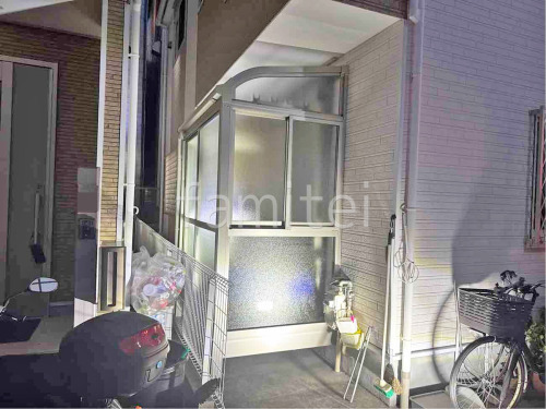 ���ο� �ץ���ʥ��ƥ� ������ �ȡ��ᥤ�ޥå�