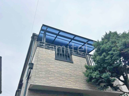 ���ο� ������֥�å� ������ �������֥롼(�ޥå�Ĵ)