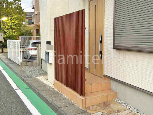 ����߷��� �ե���  ����Ĵ�ܱ����������롡�ʻҥ��å� �ܱ��� ��Ĵ����ƥ���