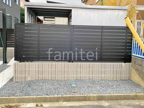 ブロック塀 (化粧ブロック) ユニソン アルタ アルミ形材 フェンス LIXIL AB YS3型 横スリット3 目隠し