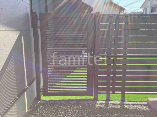 �ҳ��� ���� LIXIL AB YR1�� �ٲ��� 