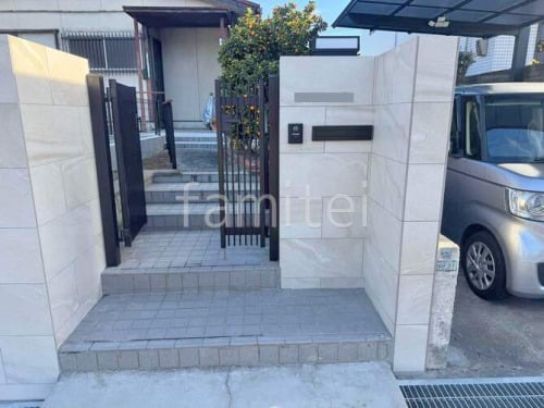 ���� �ɥ�����ĥ�� LIXIL ��������ƥ� ͹�ؼ����ݥ��� �������ݥ���S-3��