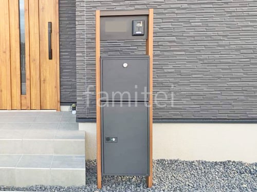 ��ǽ���� �ݻ������� �쥬�ꥪ-L