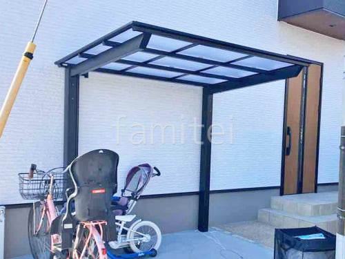 ��������ݡ��� ��ž�֥Х������� LIXIL �ͥ���F �ߥ� �ե�åȲ���