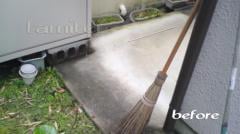 �������ƥꥢ�������ܹ���