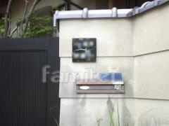 2����ɽ��