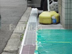 �³����졼����