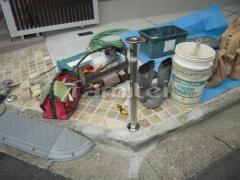 �Хꥫ���ݡ��ȼ��ա�TOEX���ڡ���������