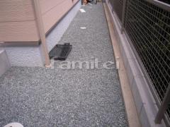 ���Ⱥ����Х饹�ߤ�