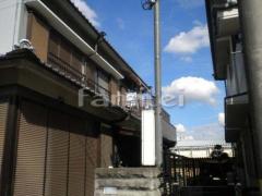 �٥����������ȳݤ�