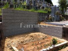 �����α�֥��å���