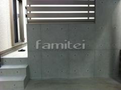 ��륿�륹�ƥå�