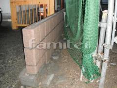 �����֥��å�