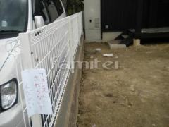 ������å���ե���