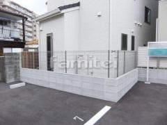 ������å���ե���