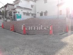 �������ѥ֥��å�ʽ����˥��󡡥����ƥ�