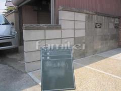 �֥��å�ʽ�佤��