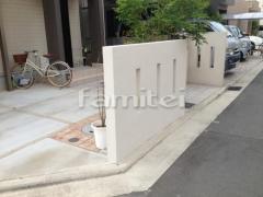 �����佤�塡�ꥷ��