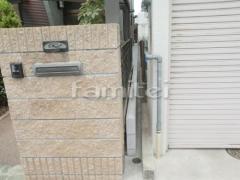 ���϶����֥��å�