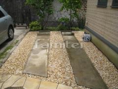  ��־� ���Ѻ��� �����ĥ����� ���٥˥塼���ȡ��� ��ƥ�������