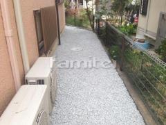 ���Ⱥ��� �Х饹�����ߤ�