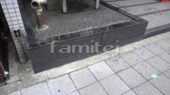 ��Ž�깩��