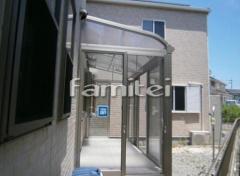 ����롼�� ����ե�����R�� YKK