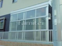 �������� �ܱ����ѥͥ�(���� ����) ���� ������ˡ�������ƥ饹1����