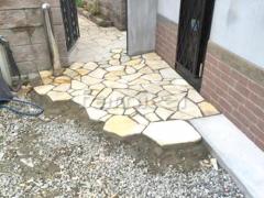 ������� ����Ž�� ����� �бѴ� ���ʥꥢ��������