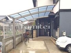 �����ݡ��� LIXIL�ꥯ���� �ͥ���R 1����(ñ��) R�������벰��